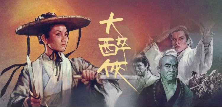 奔跑吧兄弟8 热播推荐